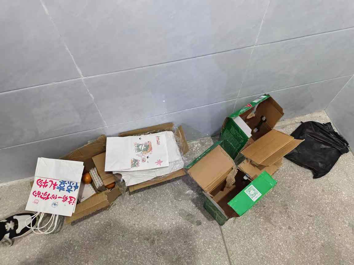 社团集体福利发放照片