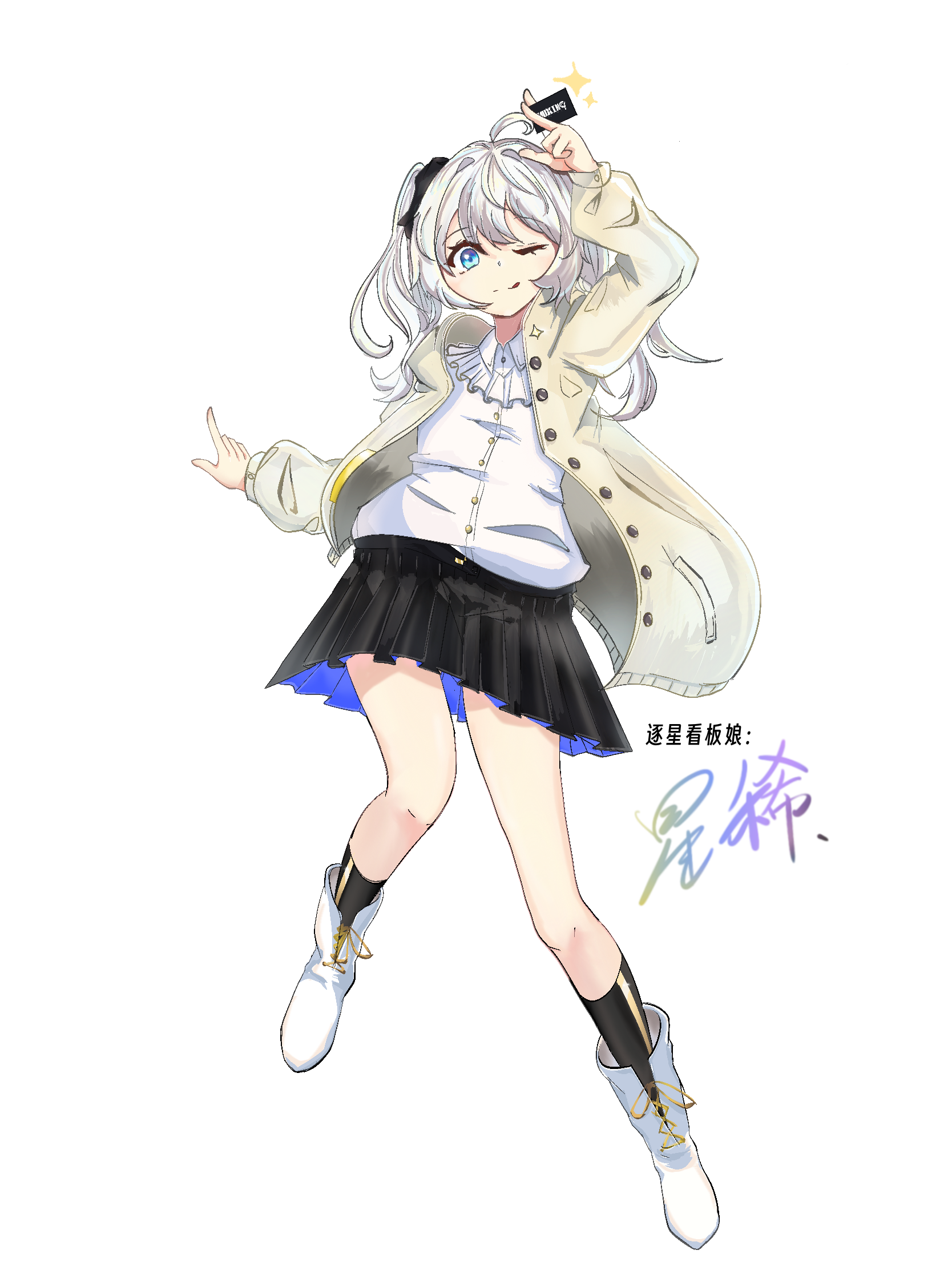 逐星科技社社娘